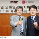 입체전자