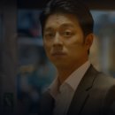 미국 개봉 영화 "부산행" 무료 티켓 이벤트 합니다. 이미지
