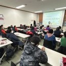 초등학력인정 성인교육 2단계 이미지