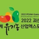 세계여행사 이미지