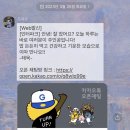 셀럿 | 23.03.25 소란 퍼펙트데이 9 8회차 후기 - 매우 “성에 차는” 공연