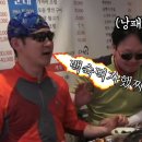 영대백숙