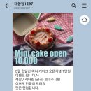대봉당1297 이미지