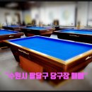 오거리공인중개사사무소 이미지