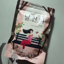 농업회사법인주식회사 지푸드
