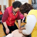 읍내3리경로당 이미지