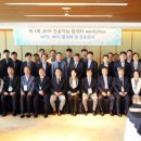 가천대 길병원(인공지능 암병원)