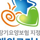 현대의료기상사 이미지