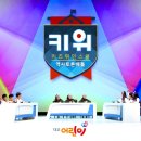 대교정보통신 이미지