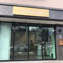 스윗써밋
