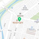 와드커피평택통복 이미지
