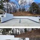 가람환경(주) 이미지