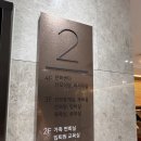 라온 | 대전 라온산후조리원 후기