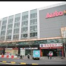 오토맥스 이미지