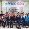 현1리경로당 이미지