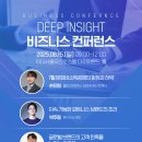 제이벤처스 이미지