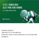 원드롭스토어 이미지