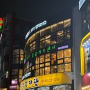 제이현 스튜디오 | [약수역 피티] 제이현핏PT스튜디오에서 체형교정 운동 받고 왔어요💪