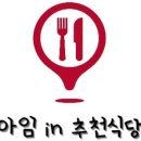 신내동-006 네이버블로그