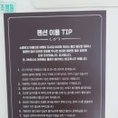 미니디럭스키즈풀빌라 이미지