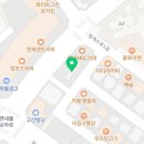 경희대 이룸 태권도 이미지