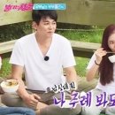 이의정 카카오 검색결과