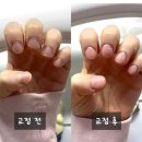 지에스25대구삼덕점 | 대구 물어뜯는 손톱 람페로마에서 아크릴 연장 후기