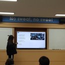 나포중학교 이미지