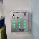 동원고등학교 이미지