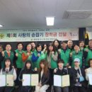 구리시새마을회관 이미지