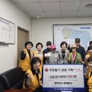 가수원동 행정복지센터 이미지