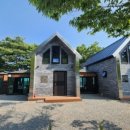 덕인농원 이미지