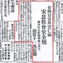 시조사