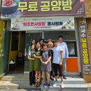 조은국수 네이버블로그