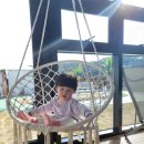 키즈 엘림 이미지