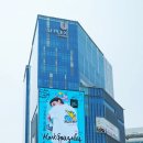 강화 테라스 이미지