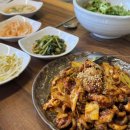 영문로29번길 | 용인 쭈꾸미 맛집 찾는다면 신포리 쭈꾸미 1인 13000원