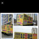 짱마트 - 성남시 분당구 이매로 45 | 짱마트