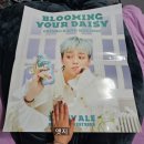 GS25 유천현대점 | 지드래곤 맥주 지디맥주 데이지에일 gs25 포스터 득템 후기