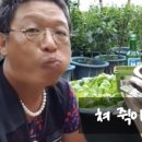 마라도수산