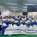 거제대학교 (주)거제타임즈