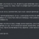 수복권 이미지