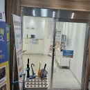 태전365통쾌한의원 네이버블로그