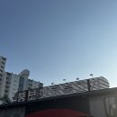 뚱보화로불고기 칠암점 이미지