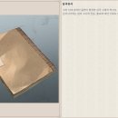 재림여관 티스토리