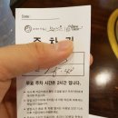 [답십리 맛집] 갈비 명가 이상에서 맛보는 식사, 갈비탕과 육회비빔밥