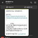 뉴제주렌터카