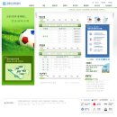 백석인조잔디구장 이미지