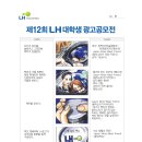 한누리광고 이미지