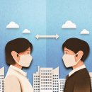 포낙보청기 서울대관악센터 이미지